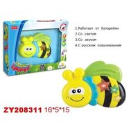  Zhorya музыкальные букашки Пчелка свет, звук 21,5х5,5х17см,  Х75254, фото 1 