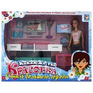  1toy Красотка наб.мебели с куклой - гостиная с телевизором,  Т54499, фото 1 