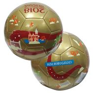 FIFA 2018 футбольный мяч Kaliningrad 2,2мм, TPU+EVA, 350гр, размер 5(23см),  Т11807, фото 1 