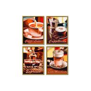  4 картины Кофе, 18х24 см, 1/6,  9340553, фото 1 