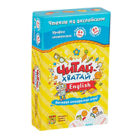  Настольная игра Банда Умников "Читай-Хватай: English" УМ075, Банда Умников УМ075, фото 1 