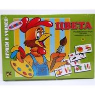  Игра "Цвета",  76008, фото 1 