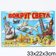  НПИ Вокруг Света (Игр и Ко) арт.3473,  5415, фото 1 