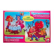  НПИ Прикл.Чиполлино,прикл.Буратино 2в1 (10 Кор),  00044, фото 1 