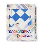  Головоломка 1toy Змейка, большая, 48 сегментов, коробка 10х2,5х14 см, Т14218, фото 1 