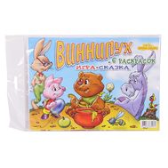  Винни-Пух- МИНИ-ИГРА в пакете с европодвесом,  60 069, фото 1 