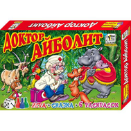  Доктор Айболит - МИНИ-ИГРА в пакете с европодвесом,  6 038, фото 1 