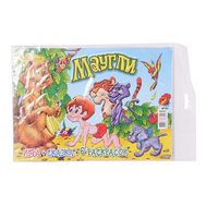  МАУГЛИ -играМИНИ+сказка+6раскрас,  60 175, фото 1 