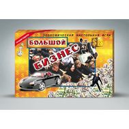  Большой бизнес (игра наст),  99247, фото 1 