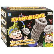  Настольная игра 1Toy ИГРОДРОМ Крановщик, Т13550, фото 1 