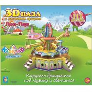  Пазл 3D 1toy Карусель Самолеты, механизм вращения, 111 деталей, свет, звук 29,5x8,5x23 см, Т59385, фото 1 
