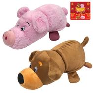  Мягкая игрушка 1toy Вывернушка, 2 в 1, Собака-Свинья, плюш, символы года, 35 см, Т13796-18, фото 1 