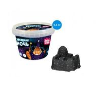  Фантастический песок 1toy Добр Бобр, Звёздная ночь, чёрный, с блёстками, 0,5 кг, Т21052, фото 1 