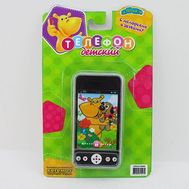  Детская игрушка ЗАТЕЙНИКИ Бегемот телефон, звук, батарейки, GT9216, 13,5*21,5 см, 1190306, фото 1 