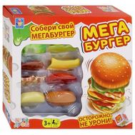  Настольная игра 1Toy ИГРОДРОМ Мегабургер, Т13554, фото 1 