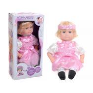  Интерактивная кукла 1toy Алё, Лёля!, 25х14х50 см, блондинка, с каре, батарейки, Т14354, фото 1 