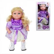  Интерактивная кукла 1toy Алё, Лёля!, 25х14х50 см, блондинка, с кудрявыми волосами, батарейки, Т14355, фото 1 
