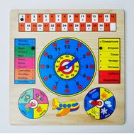  Детская развивающая игрушка Мастер Игрушек, Обучающая доска, Календарь с часами, IG0058, фото 1 