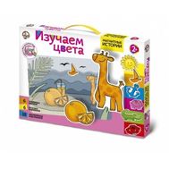  Магнитные истории "Изучаем цвета",  01543, фото 1 
