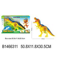  Динозавр на батарейках в коробке,  RS6163B, фото 1 