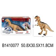  Динозавр на батарейках в коробке,  RS6161, фото 1 
