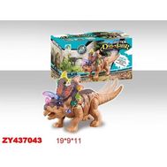  Динозавр на бат в коробке_97451,  9789-73, фото 1 