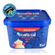  Космический песок. Голубой. Светящийся в темноте. 3 кг,, фото 1 