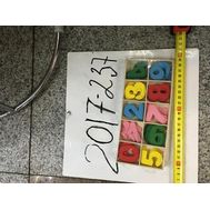  Цифры дерево,  2017-237, фото 1 