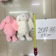  Мягкая игрушка 35 см,  2017-97, фото 1 