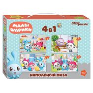  Напольный пазл-мозаика средний "Малышарики" (Мармелад Медиа),  70155, фото 1 