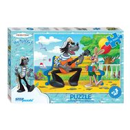  Мозаика "puzzle" maxi 24 "Ну,погоди! - 2" (С/м),  70009, фото 1 