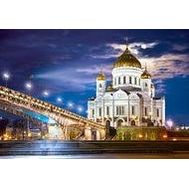  Пазлы C-150533 Храм Христа-Спасителя, 1500 деталей Castor Land,  C-150533, фото 1 
