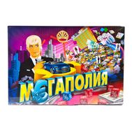  Мегаполия (игра наст),  97830, фото 1 
