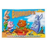  НПИ ВИННИ-ПУХ -развивающаяигра+сказка+6раскрасок (Игр и Ко) арт.8195,  8195, фото 1 