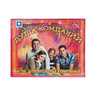  Душа компании -Настольная игра НПК107,  НПК107, фото 1 