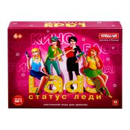  НПИ №41 "Маленькая леди "Статус" (Стеллар) арт.01141,  01141, фото 1 