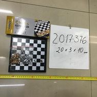  Шахматы магнитные в коробке,  2017-376, фото 1 