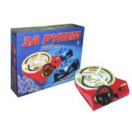  Игра настольная "За рулем",  За рулем, фото 1 