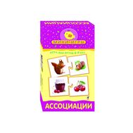 МИ. Ассоциации (нов. диз.) (Дрофа-Медиа) арт.1168,  1168, фото 1 