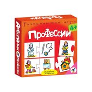  НПИ Ассоциации. Профессии(Дрофа-Медиа) арт.2924,  2924, фото 1 
