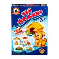 Умные игры "Чей домик?" арт.03998,  03998, фото 1 