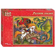  Мозаика "puzzle" 160 "Бой на Калиновом мосту",  72067, фото 1 