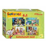  Напольный пазл-мозаика средний "Барбоскины" (Мельница),  70154, фото 1 