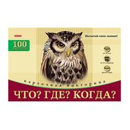  ЧТО? ГДЕ? ПОЧЕМУ? TM Carpe Diem (Арт. И-3006),  И-3006, фото 1 