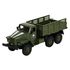 Грузовик "Военный" в коробке,  7711-3C, фото 4 