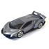  Машина Lamborghini Veneno, SIKU 1485, фото 2 