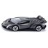  Машина Lamborghini Veneno, SIKU 1485, фото 4 