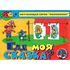  Половинки.Где моя сказка? (Десятое королевство) арт.00135,  00135, фото 2 