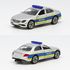  Машинка детская SIKU Полицейский патруль Mercedes-Benz E-Clas, 1504, фото 1 