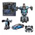  Радиоуправляемый робот 1toy спортивный автомобиль, 30 см, синий, Т10862, фото 1 